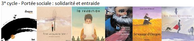 3e cycle portée sociale solidarité et entraide