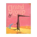 Grand Loup et petit loup